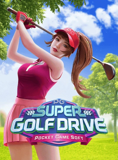 xbje new game